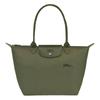 Le Pliage Green Logo Embossed Snap Zipper Closure Polyamide Tote Bag Tote Bag Shopping Bag Handbag Medium Women's Forest Green L2605919479