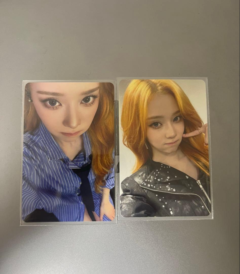 [USED] aespa Tokyo Dome Winter Bonus Trading Card