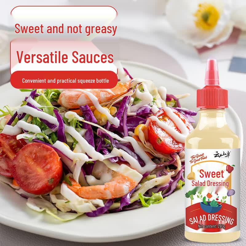 Yun Shan Ban Gourmet Spreads & Sauces