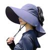 Sunscreen Hat Women's Summer New Shawl Neck Protection Empty Top Hat UV Protection Sun Hat Big Brim Face Covering Sun Hat