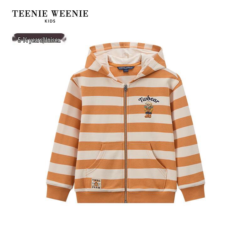 Teenie Weenie Kids Striped Bear Zipper Hoodie