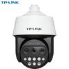 Tp-Link Outdoor PTZ Network Security Camera with Zoom CN Plug (adapter Included)