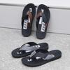 Flip-flops Men's Slippers Pinch Feet Men's Fashion Casual Soft Beach Outdoor Waterproof Outer Wear Thick Bottom Flat Heel