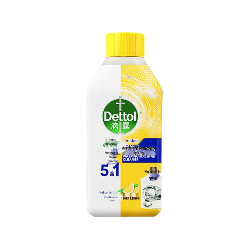 Dettol Washing Machine Disinfectant Cleaner