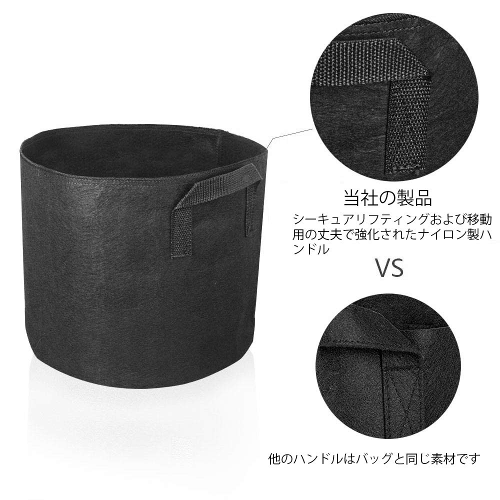 FLYZY Fabric Pot Planter Felt Planting Bag Gallon Garden Horticulture Plant Growth Vegetable Cultivation Growth Promotion 8 Sets Gallon Height 22 X