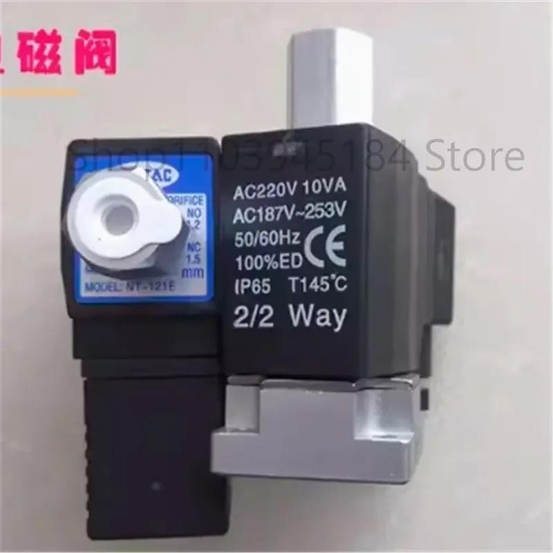 Airtac control load and unload solenoid