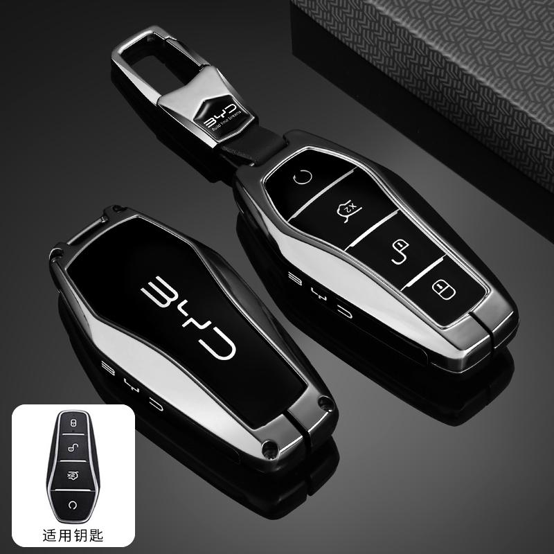 Schlüsselhülle für BYD Song Plus Atto 3 Han EV Tang DM Qin Seal Dolphin Metall Fernbedienung Halter Schlüsselanhänger Autozubehör High-End