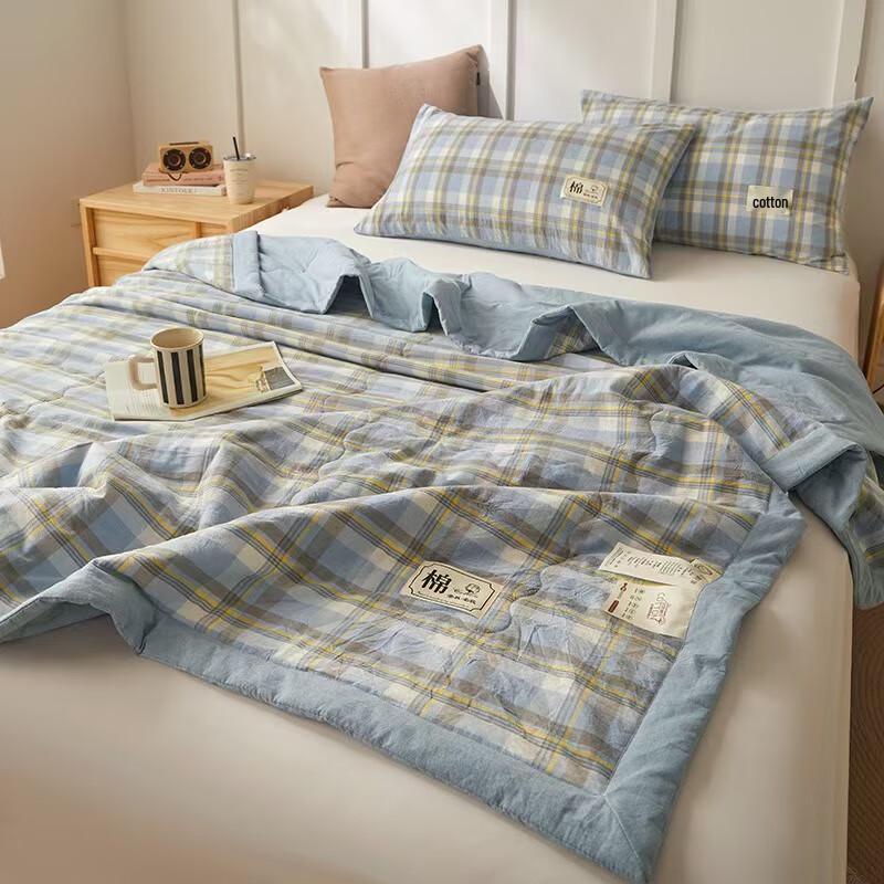 Youmeng Jiaju Washable Cotton Quilt 180*220cm