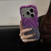 Electroplated Gradient Leaf Striped Case for iPhone 15/16/17 Pro Max