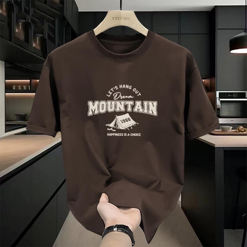 Men's Trendy Loose Fit Cotton Short-Sleeve T-Shirt