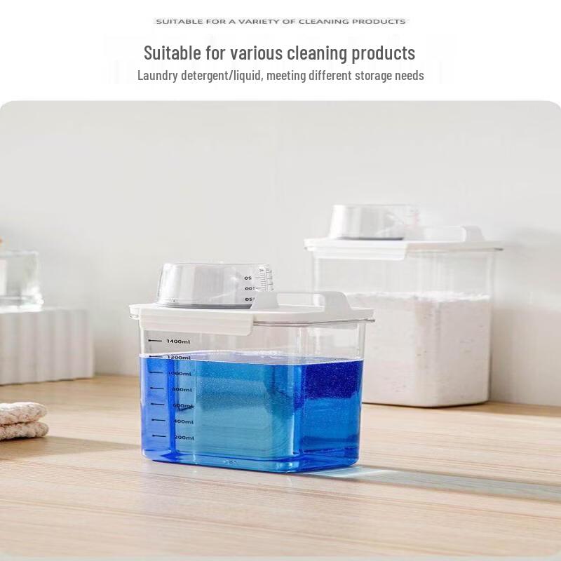 ZISIZ Laundry Powder Storage Box with Scale