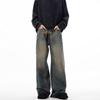 Unisex Vintage Wide-Leg Distressed Jeans