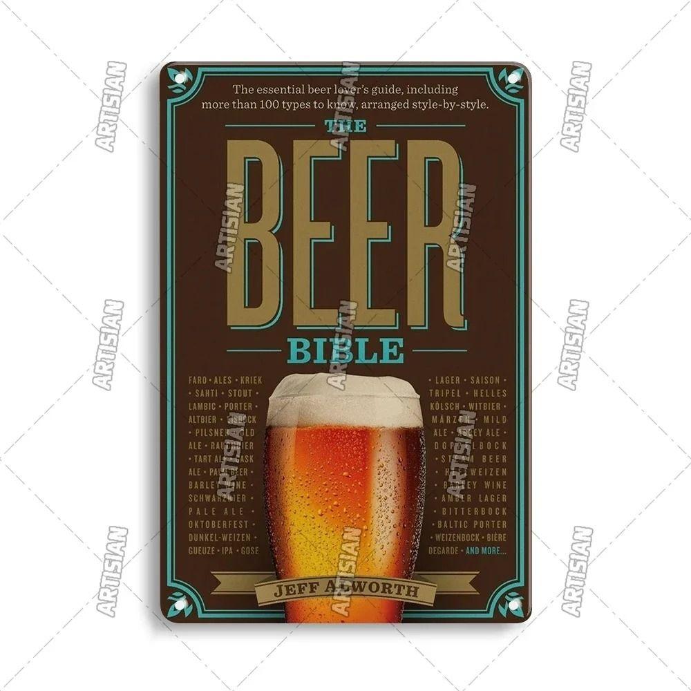 Ретро Металлический Постер с Пивом в Рустикальном Стиле Юмористический Декор для Бара Студии Домашних Стен