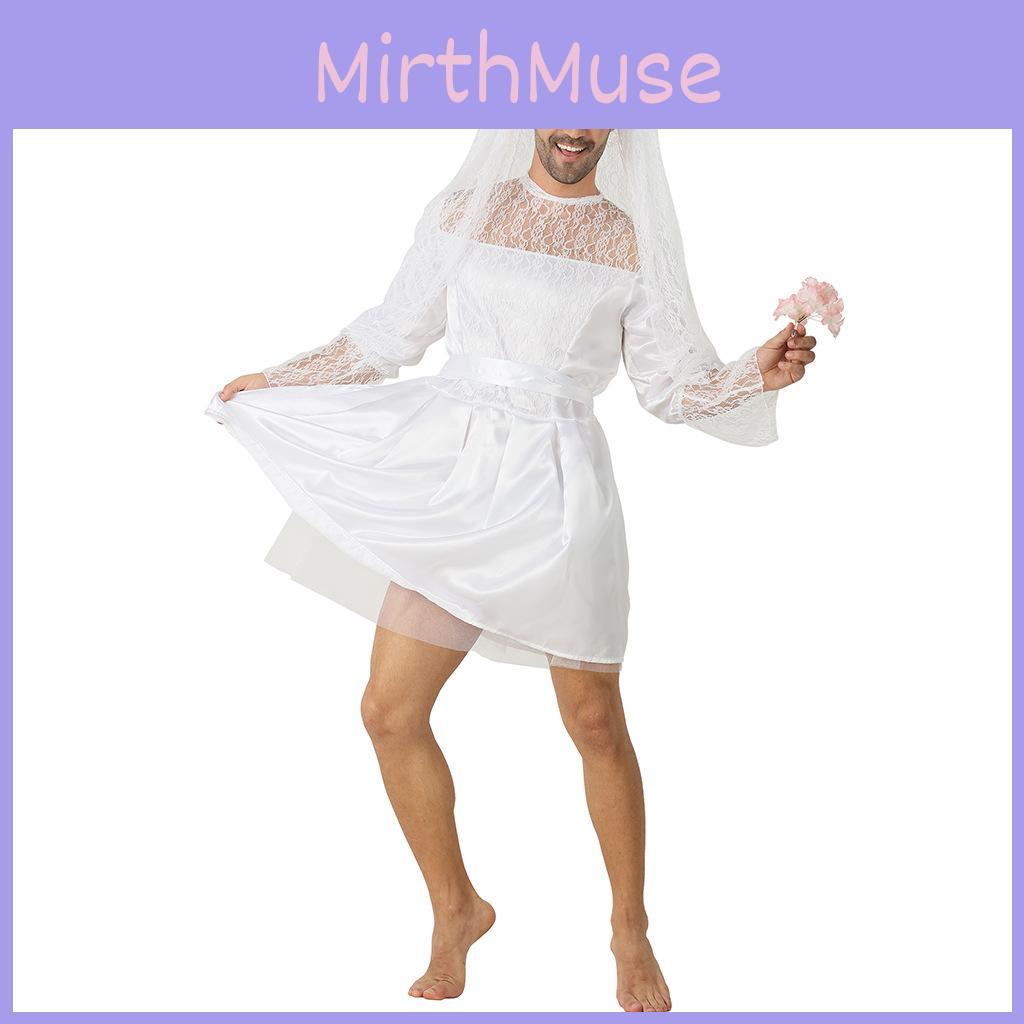 Unique Large Male Bride Costume For Festival And Party Stage Performance In Polyester