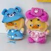 Genuine Upsetduck & Care Bears Be Rainbow Duck Series Blind Box Kawaii Pendant Doll Mystery Box Adult Kids Toys Gifts Keychain
