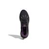 New Adidas Ultra 4D Marvel Black Panther HQ0949