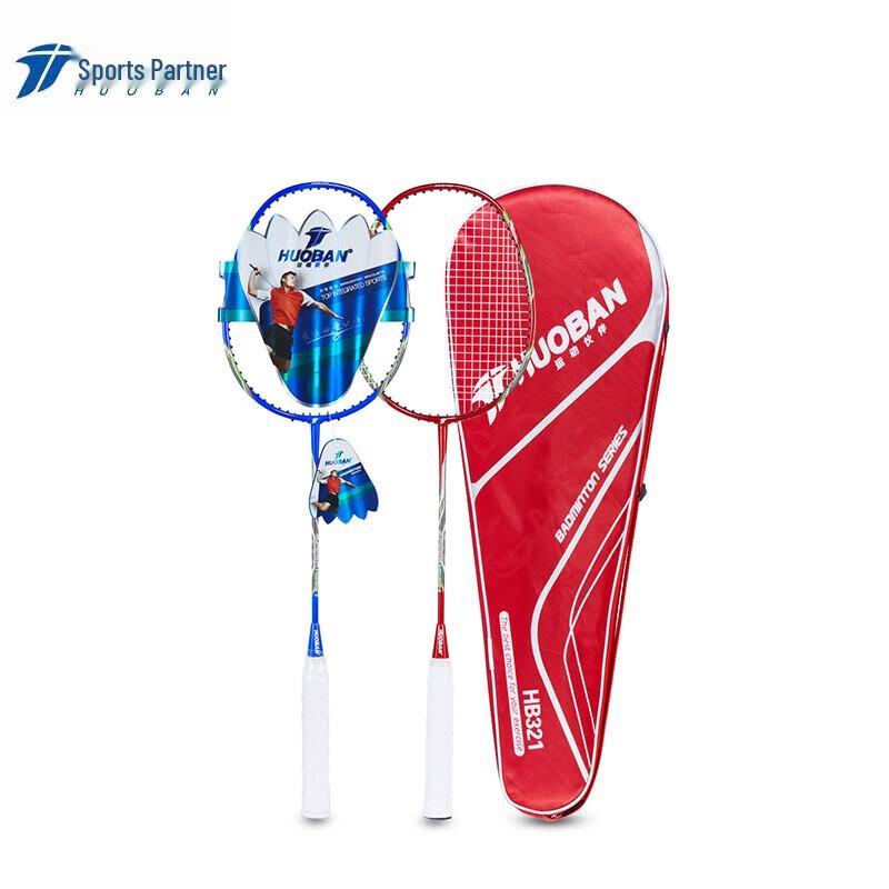 

MOTION PARTNER HB321 Aluminum Badminton Racket