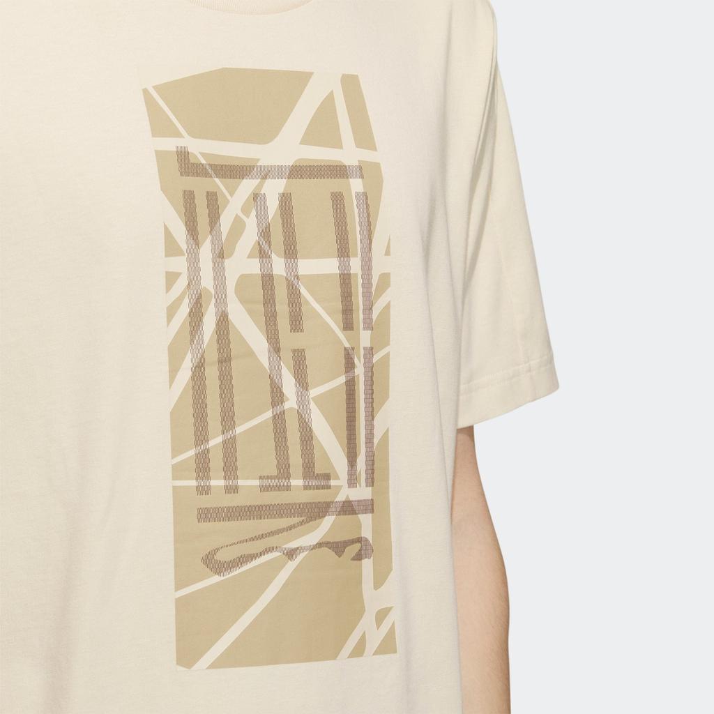 Adidas Wuji Series T Shirt Men's Sand Strata IP3685