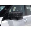 For Infiniti  QX80  2025 2026 ABS Chrome Door Side Mirror Cover Trim Rear View Cap Overlay Molding Garnish