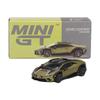MINI GT Maßstab Lamborghini Huracan Sterrato Verde Gea Matt Drive Fertigprodukt 1/64 (Mattgrün) Linkshänder