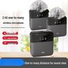 Lilang Wireless Lavalier Microphone