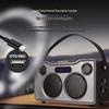 MALONE Portable Bluetooth Karaoke Speaker GT-025A CN plug (adapter included)