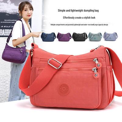 Women's Square Nylon Shoulder Bag - Large Capacity, Solid Color, Fashionable Casual Design