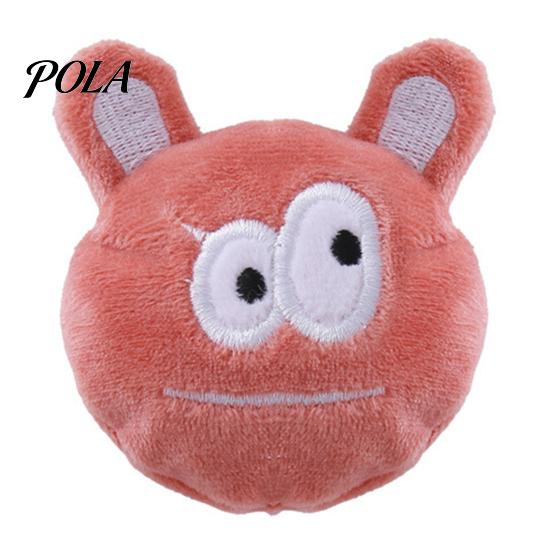 Gnaw-resistant Catnip Toy Plush Ball Cat Toy, Chew Cute Embroidered Face, Stimulating Stuffed Kitten Teething for Indoor Cats Biting Patting