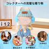Ruokey Doll Clothes Set 8 Pieces for 15cm/17cm Plush Toys Blue Costume Outfit