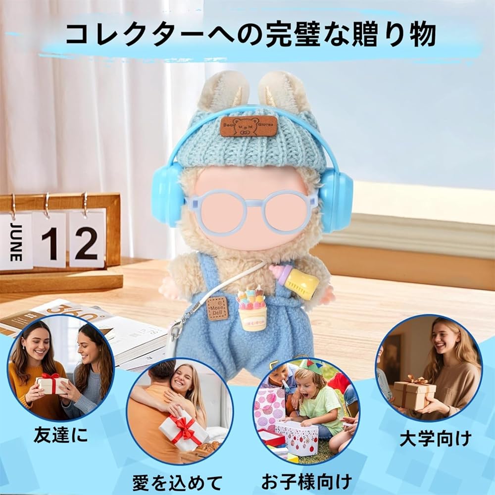 Ruokey Doll Clothes Set 8 Pieces for 15cm/17cm Plush Toys Blue Costume Outfit