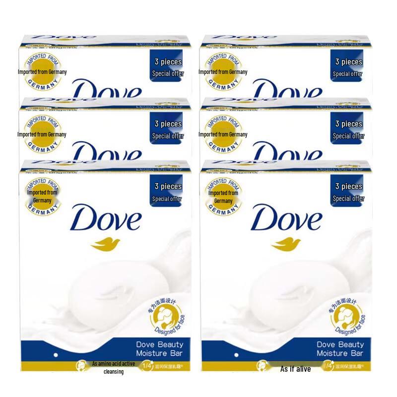 Dove Cream Bar Soap