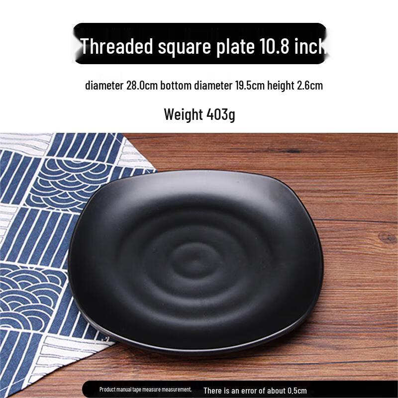 A5 Melamine Frosted Black Square Dinner Plates