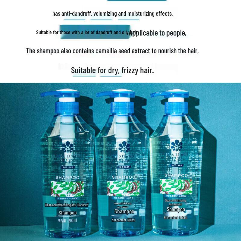 Fenghua Purifying Anti-Dandruff Shampoo Triple Pack