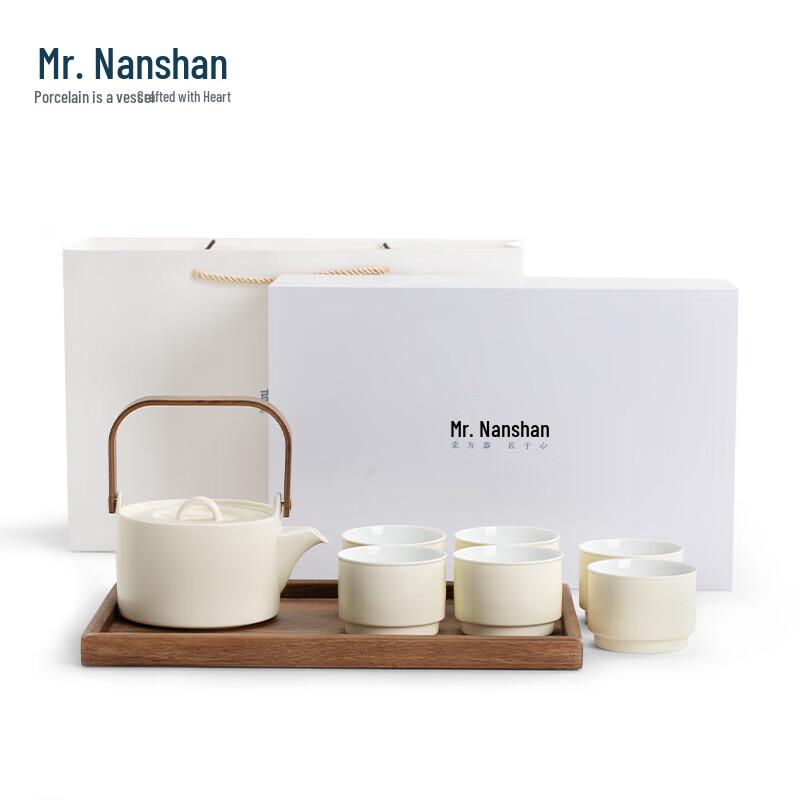 Nanshan Mister Ceramic Kung Fu Tea Set