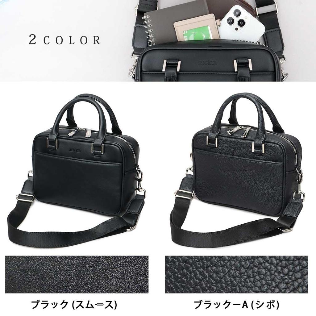 [Register] Mini Boston Bag for Men and Women, 2-Way Shoulder Bag, Split Leather, Cowhide Leather, Small, Simple, Black, Elegant, Modern, Casual