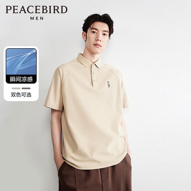PEACEBIRD Men s Summer Casual Polo Shirt S