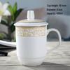 Bone China Ceramic Mug with Lid