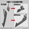 Bandai Spirits 30mm Customized Weapons  Heavy Weapon 1  Color Coded Plastic Model