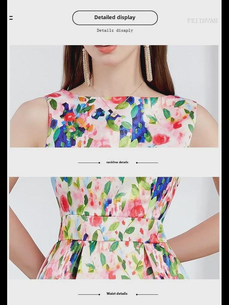 2024 Sleeveless High-Waist A-Line Skirt with Three-Dimensional Tailoring