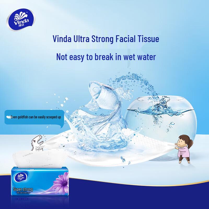 Vinda Ultra Strong 3-Ply Facial Tissues (24-Pack)
