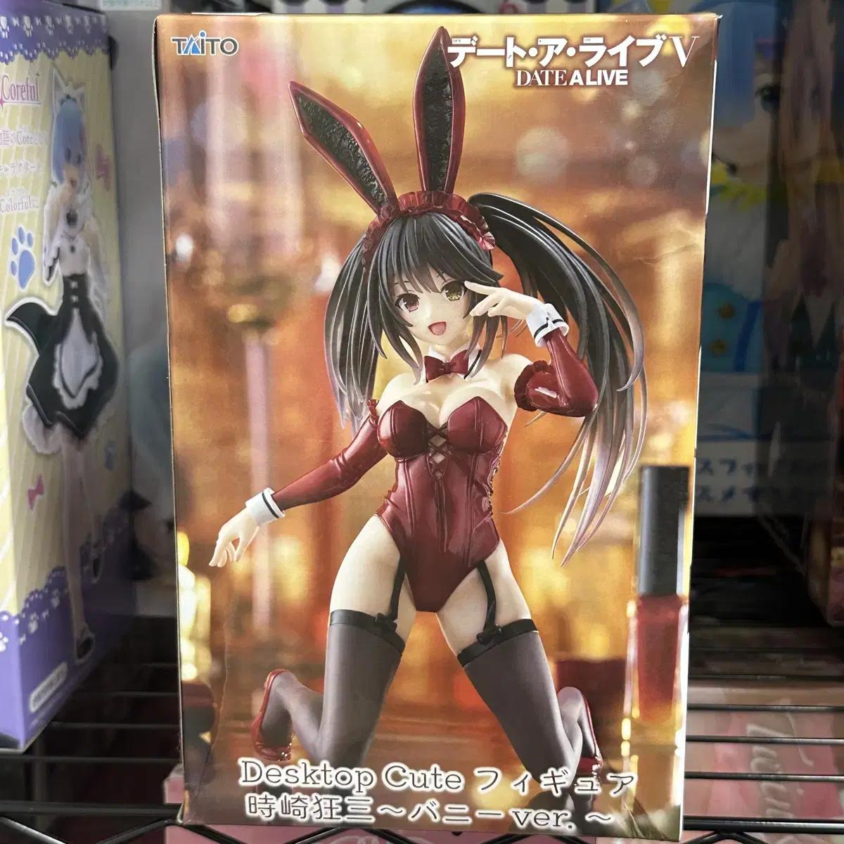 

Unopened Date A Live Tokisaki Kurumi Desktop Cute Bunny Girl