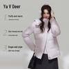 Yalu Damen Kurze Abnehmbare Kapuze Puffer Daunenjacke