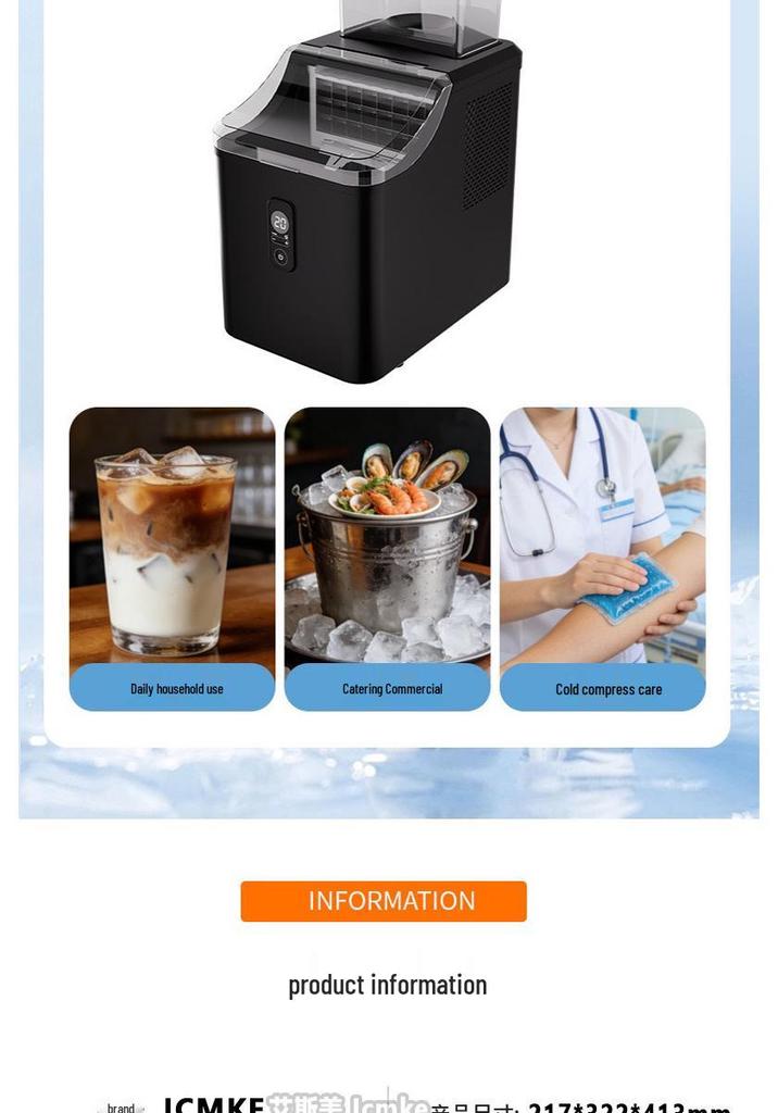 Fully Automatic Ice Cube Maker for Home, Office, or Outdoor Use