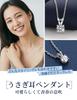MomentWish Moissanite Necklace for Women, Single Pendant, Platinum Necklace, 925 Sterling Silver, Hypoallergenic, Gift Box Included (1ct)