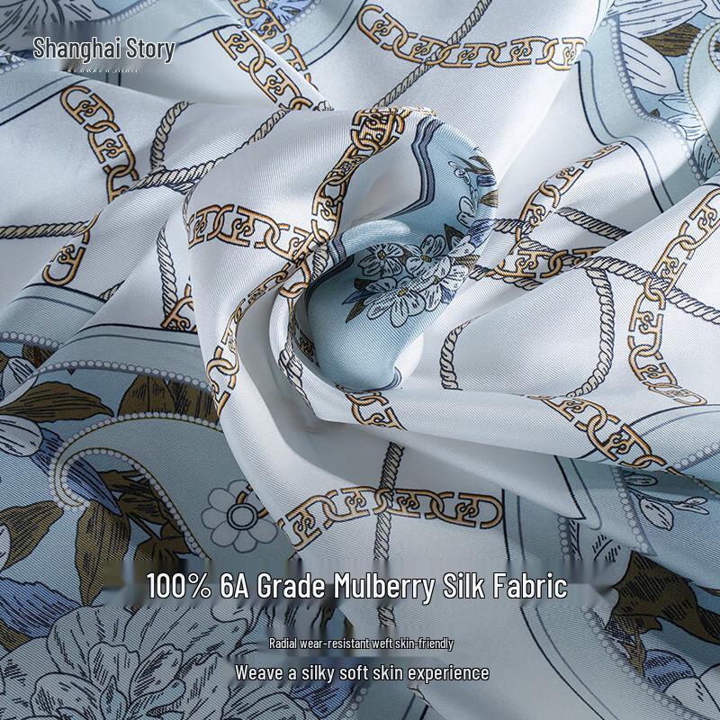 Shanghai Story 100% Maulbeerseide "Jing Zhong Jing" Druck Quadratischer Schal