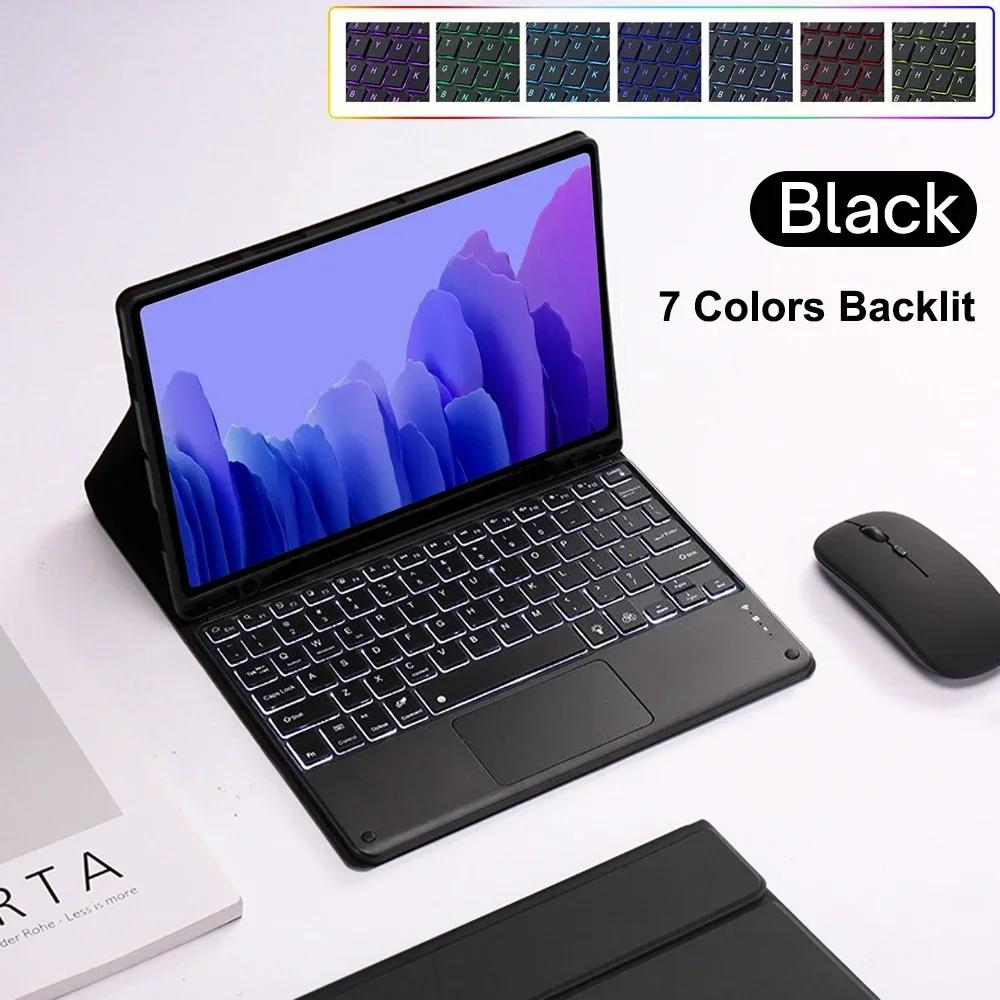 Tablet Keyboard Case For Samsung Galaxy Tab A11 8.7 Inch Cover For Samsung Galaxy Tab A11 8.7 SM-X130 SM-X133 SM-X135 Funda
