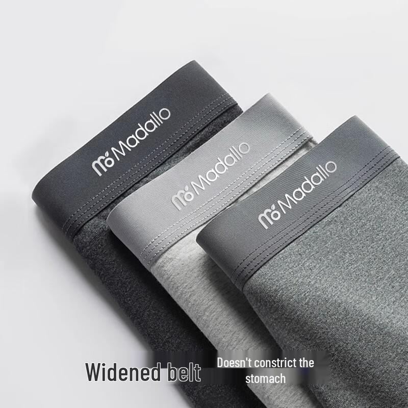 Men's Modal Blend Antibacterial Boxer Briefs