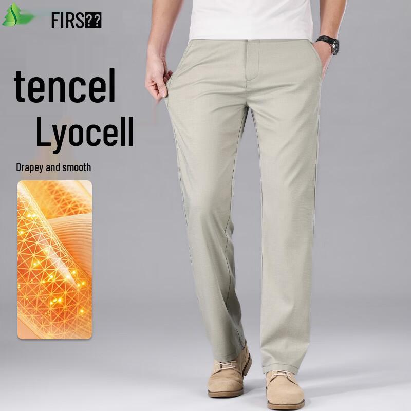 FIRS Men's Lightweight Tencel Blend Straight-Leg Casual Pants