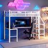 Mobilier camera pentru copii – Paturi pentru copii