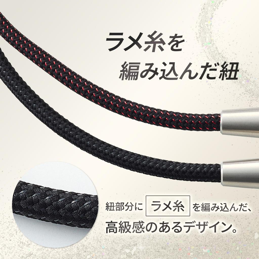 Phiten RAKUWA Halskette X50 AG Geriffelt Silber 50cm Aqua Gold x Aqua Titan X50 Imprägniert Sonderausführung Schwarz/Schwarz